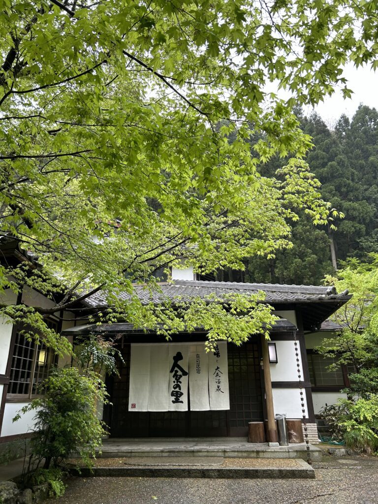 sanzen-in temple